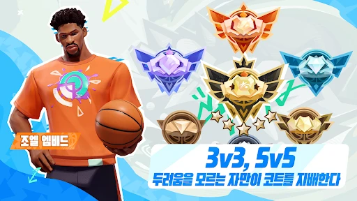 스크린샷