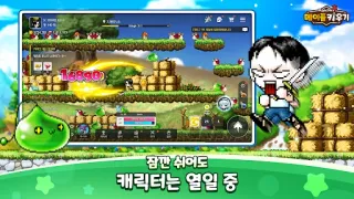 스크린샷