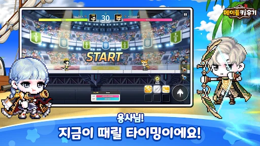 스크린샷