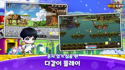 스크린샷