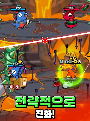 스크린샷