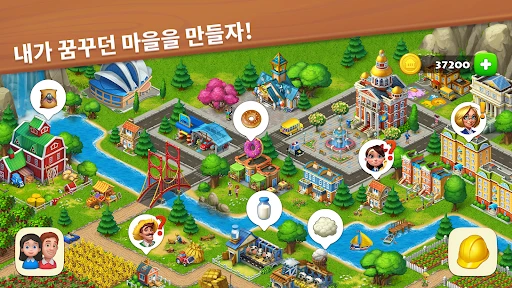 스크린샷