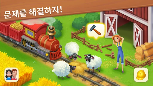 스크린샷