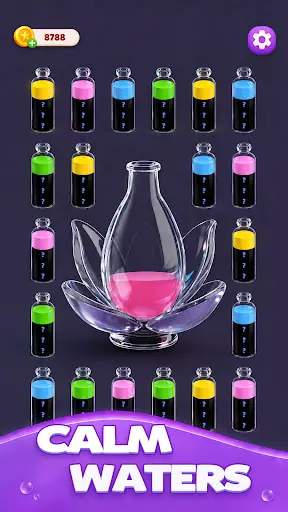 스크린샷