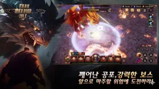 스크린샷