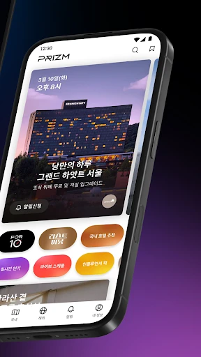 스크린샷