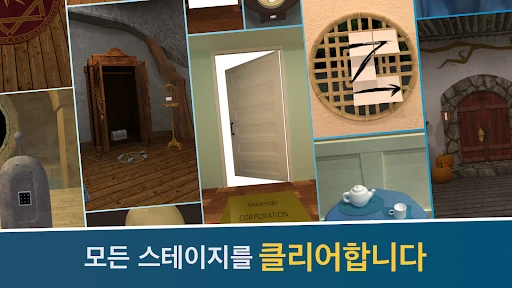 스크린샷