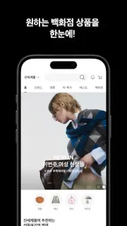 스크린샷