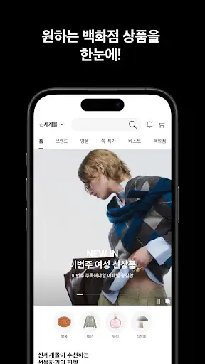 스크린샷