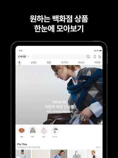 스크린샷