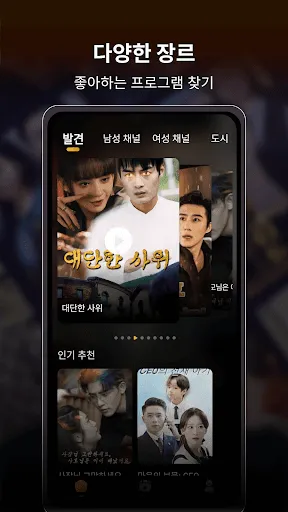 스크린샷