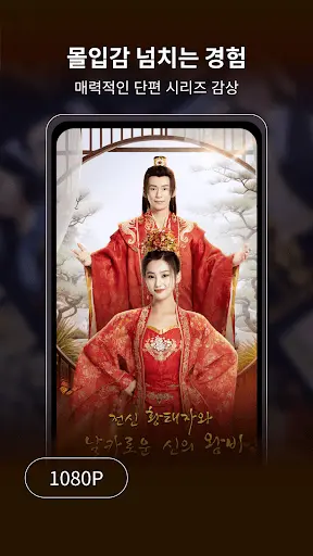 스크린샷