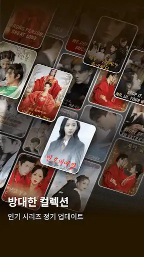 스크린샷