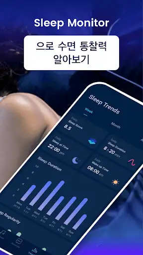 스크린샷