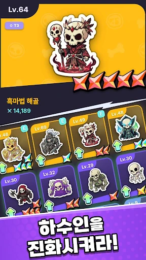 스크린샷