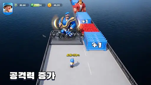 스크린샷