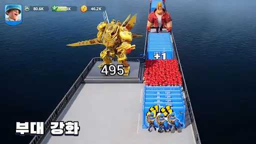 스크린샷