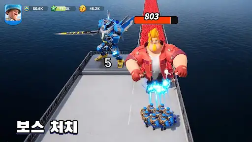 스크린샷