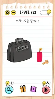 스크린샷