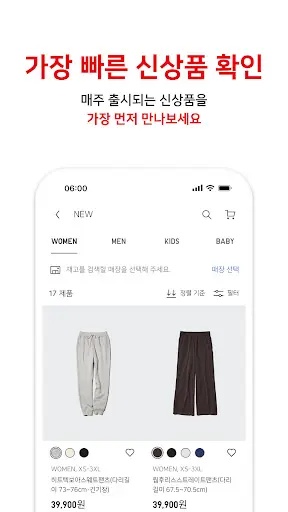 스크린샷