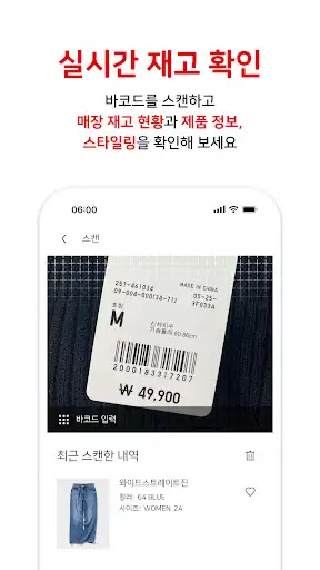 스크린샷