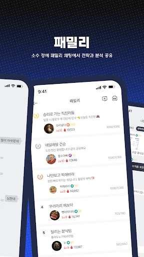 스크린샷