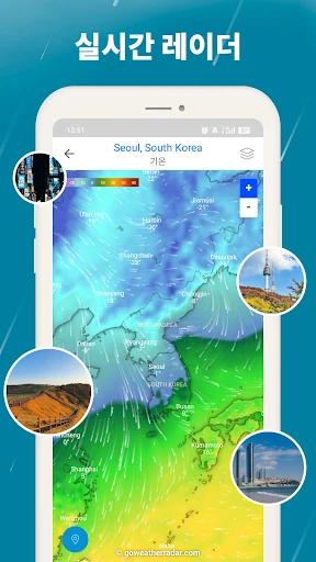 스크린샷