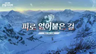 스크린샷