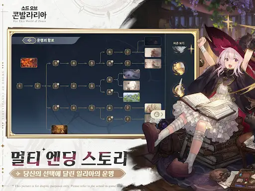 스크린샷