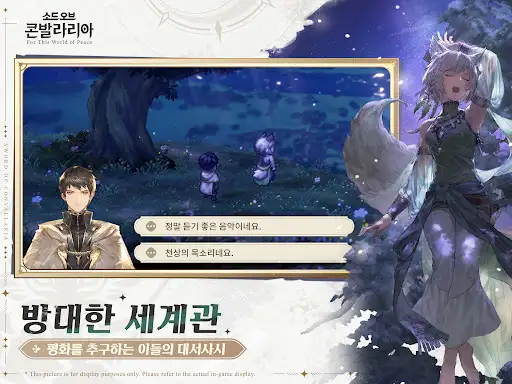 스크린샷