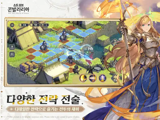 스크린샷