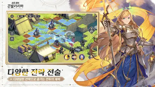 스크린샷