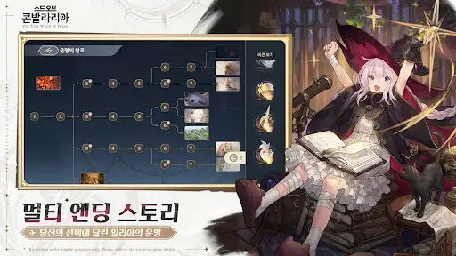 스크린샷