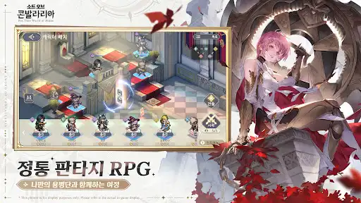 스크린샷