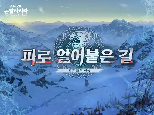 스크린샷