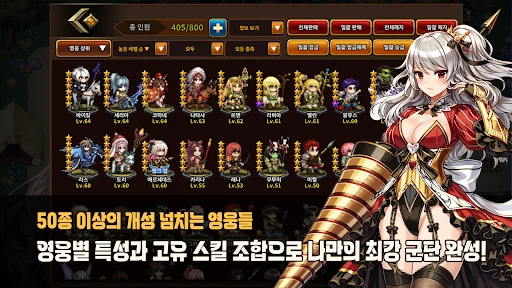 스크린샷