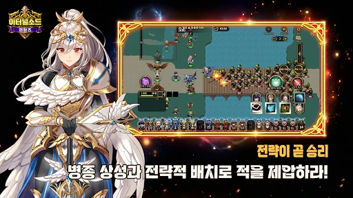 스크린샷