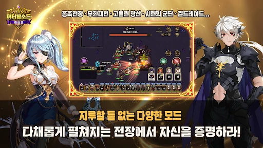 스크린샷