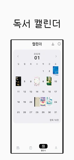 스크린샷