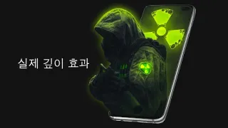 스크린샷