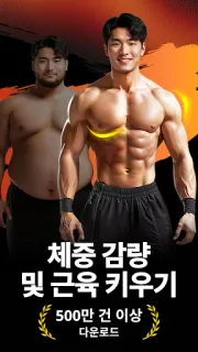 스크린샷