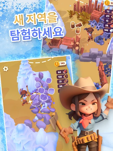 스크린샷