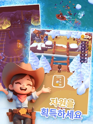 스크린샷