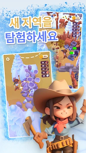 스크린샷