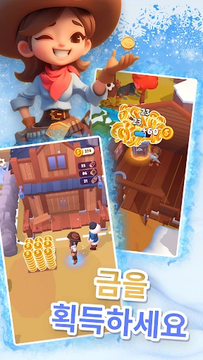 스크린샷
