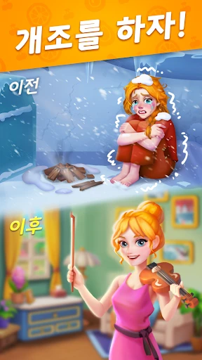 스크린샷
