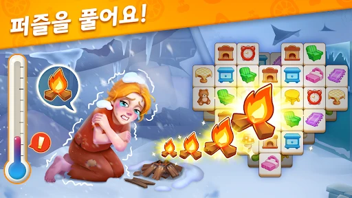 스크린샷