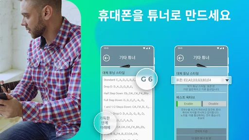 스크린샷