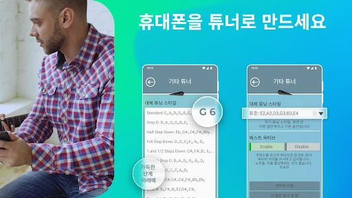 스크린샷